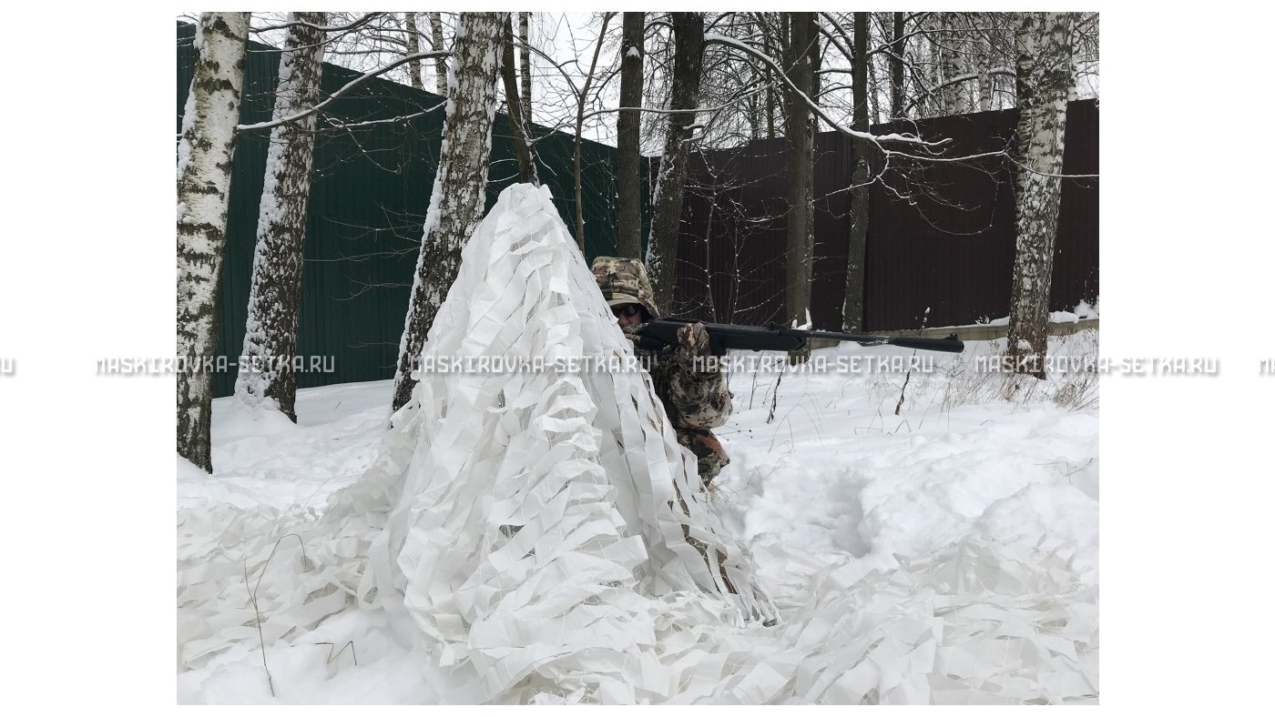 Маскировочная сеть МКТ-2С Снег 3х6 м – купить по цене 4700 руб. в интернет-магазине в городе Иваново картинка 17