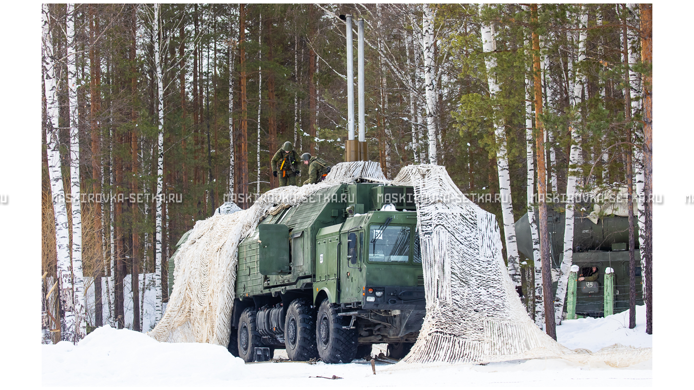Маскировочный комплект МКТ-2С Снег 12х18 м без АП – купить по цене 58200 руб. в интернет-магазине в городе Иваново картинка 28