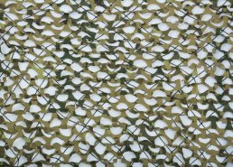 Маскировочные сетки для охоты на гуся в интернет-магазине в Иваново, купить маскировочную сеть с доставкой картинка 65