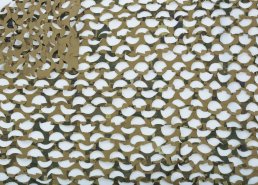 Маскировочные сетки для охоты на гуся в интернет-магазине в Иваново, купить маскировочную сеть с доставкой картинка 110