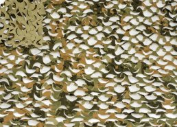 Маскировочные сетки для охоты на гуся в интернет-магазине в Иваново, купить маскировочную сеть с доставкой картинка 106