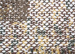 Маскировочные сетки для охоты на гуся в интернет-магазине в Иваново, купить маскировочную сеть с доставкой картинка 96