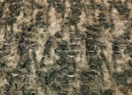 Маскировочные сетки для охоты на гуся в интернет-магазине в Иваново, купить маскировочную сеть с доставкой картинка 78