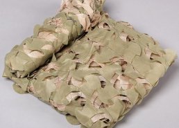 Маскировочные сетки для охоты на гуся в интернет-магазине в Иваново, купить маскировочную сеть с доставкой картинка 74