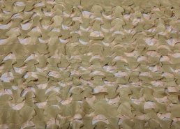 Маскировочные сетки для охоты на гуся в интернет-магазине в Иваново, купить маскировочную сеть с доставкой картинка 76