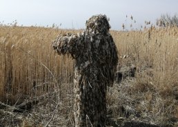 Маскировочные сети и костюмы Taganrog в интернет-магазине в Иваново, купить маскировочную сеть с доставкой картинка 4